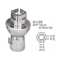 Ακροφυσιο Πιστολιου Σταθμου Smd A1125 (Sr-979) Solomon