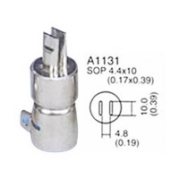 Ακροφυσιο Πιστολιου Σταθμου Smd A1131 (Sr-979) Solomon