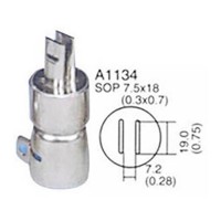 Ακροφυσιο Πιστολιου Σταθμου Smd A1134 (Sr-979) Solomon